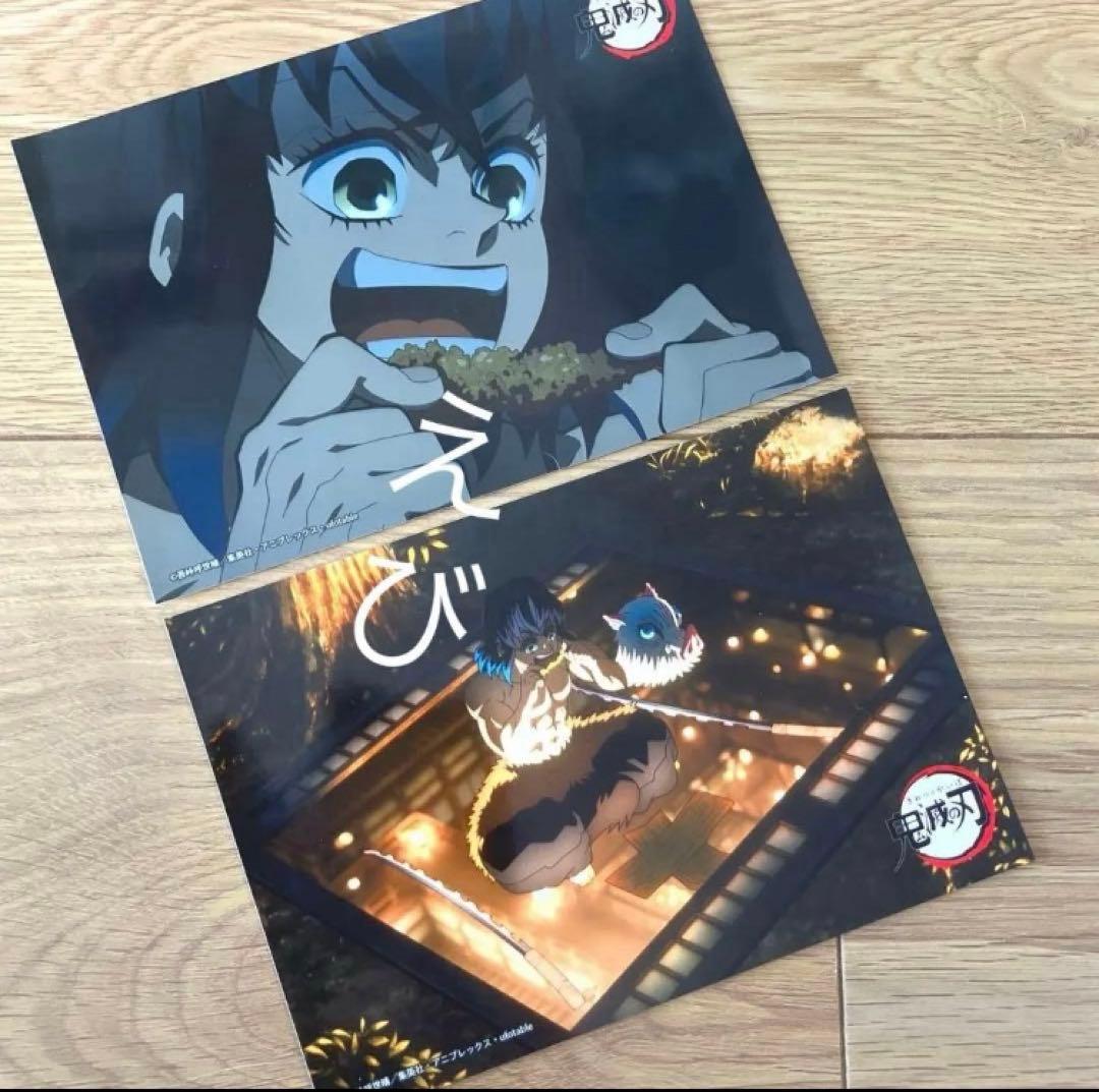 CAT様 リクエスト 7点 まとめ商品