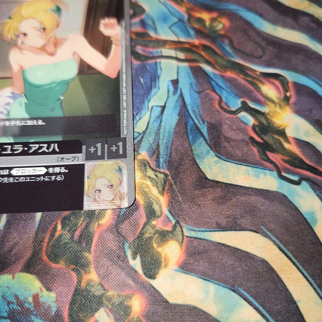 カガリ・ユラ・アスハ　参加プロモ ガンダムカード