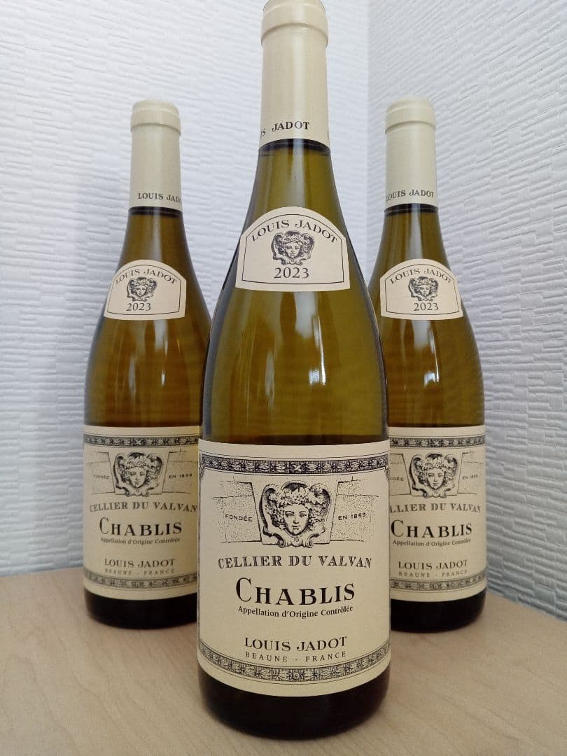 ルイ・ジャド シャブリ 3本まとめ売り