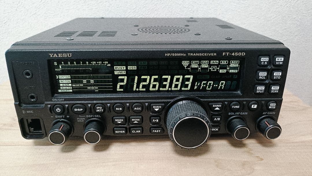 YAESU FT-450DM 50W機 HF/50MHz トランシーバー