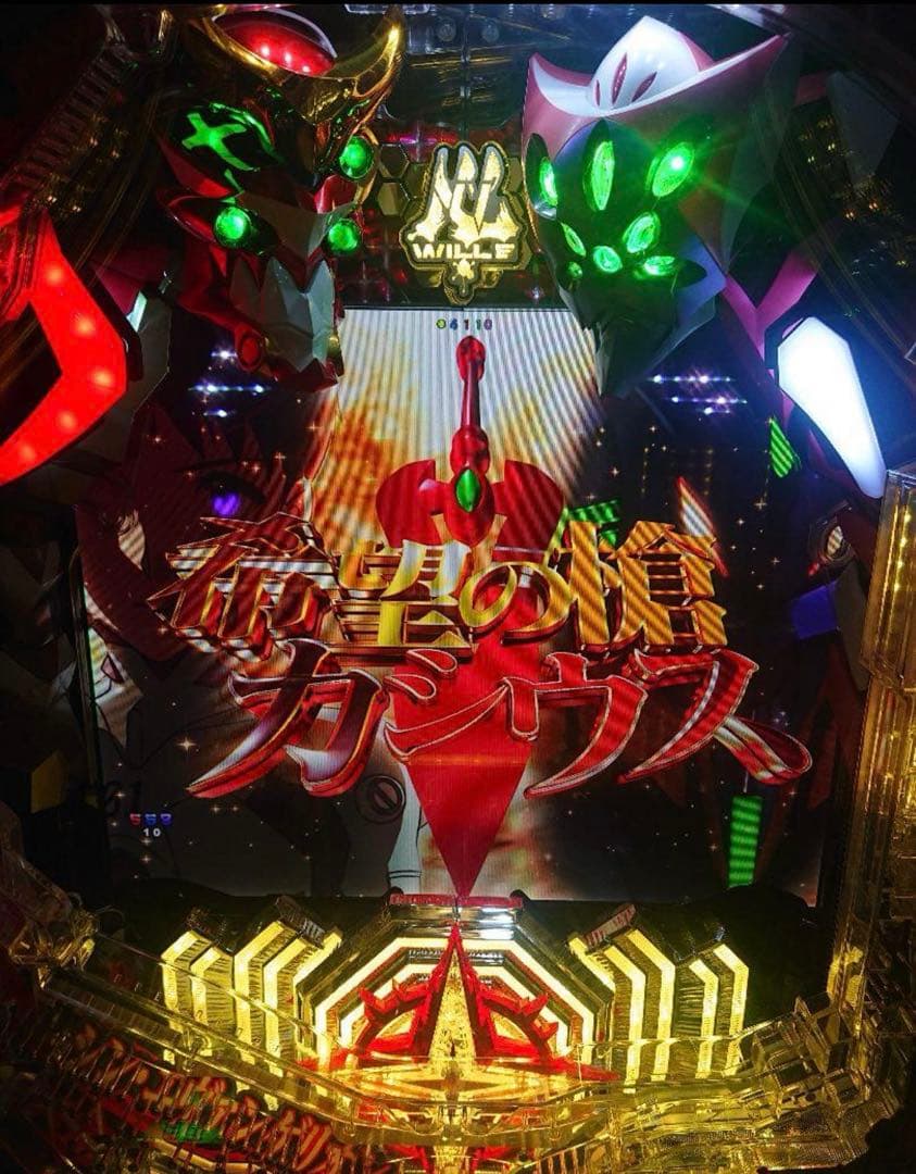 e シン・エヴァンゲリオンTypeカヲル オートコントローラ付き