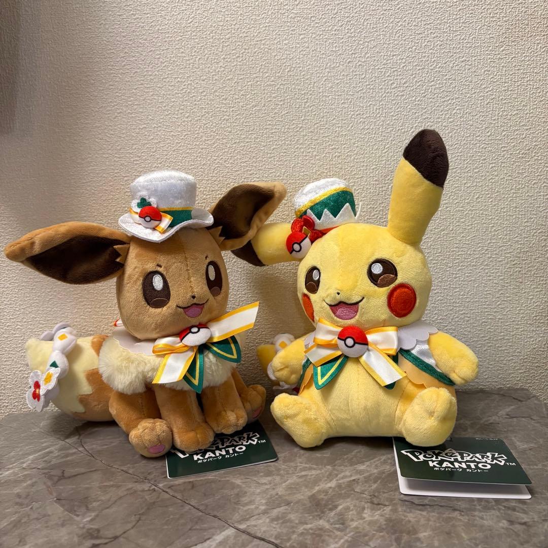 ポケパークカントー 限定 カーニバル衣装 ピカチュウ イーブイ ぬいぐるみ