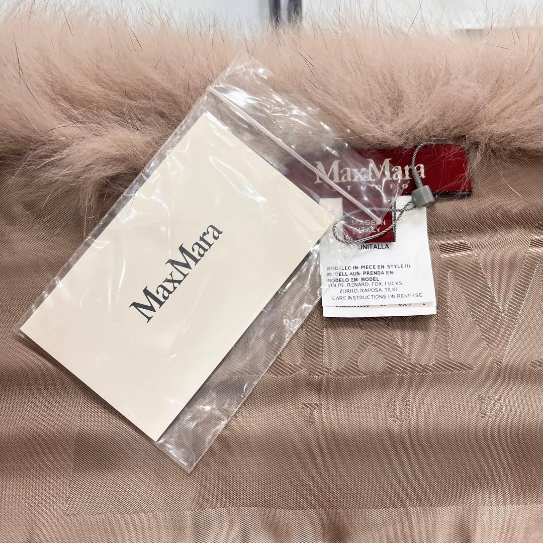 Maxmara 未使用 肉厚リアルフォックスファー スヌード マフラー