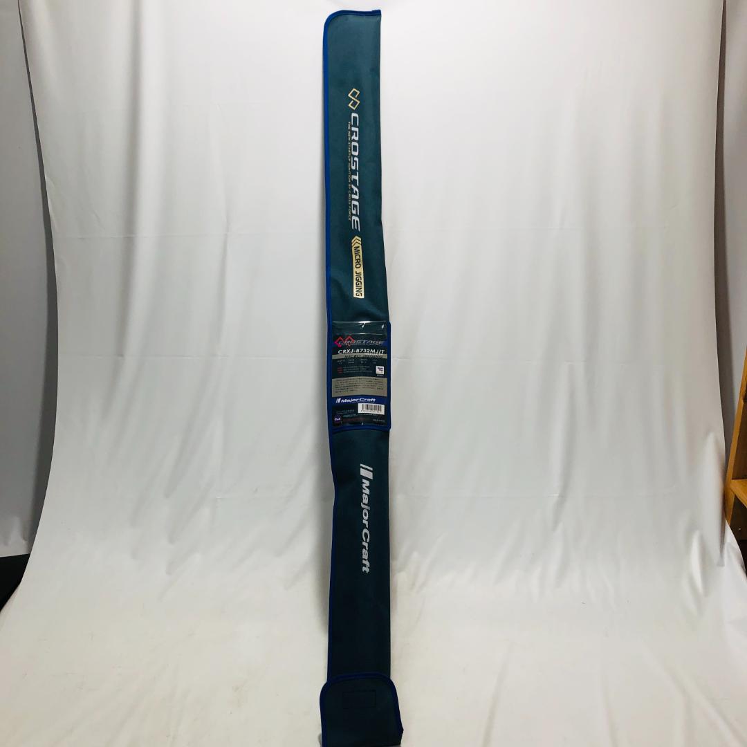 メジャークラフト CRXJ-B732MJ/T マイクロジギング 釣り竿 i6