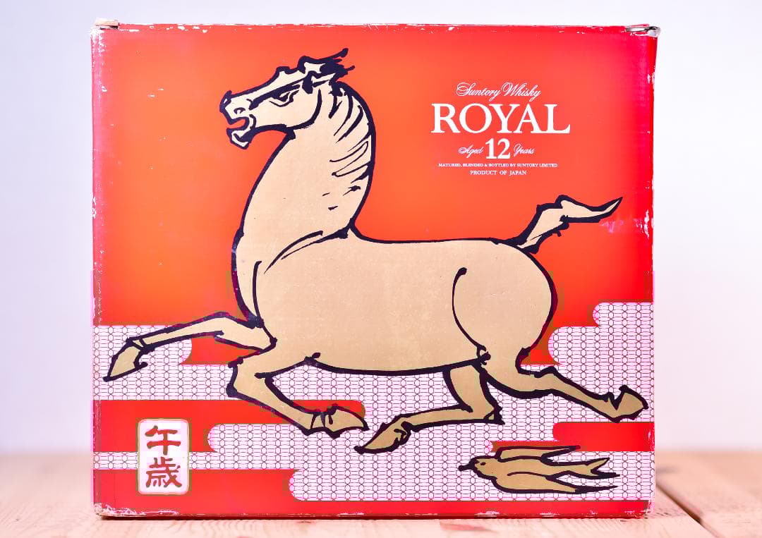 古酒未開栓サントリーウイスキー、ローヤル12年、2002年600ml（午歲）