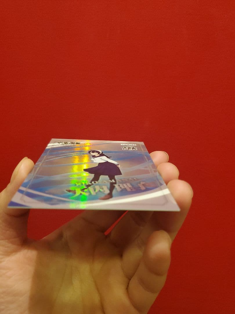 値下げ【25/25 ラストナンバー 】呪術廻戦 EPOCH GEM 天内理子