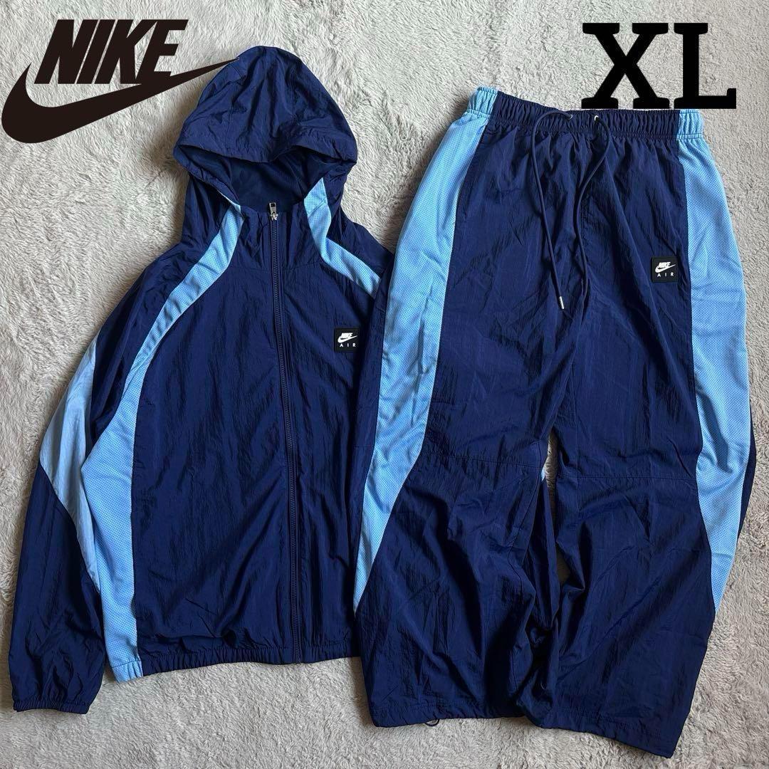 新品 NIKE ナイキ AIR ネイビー セットアップ ナイロンジャケット XL