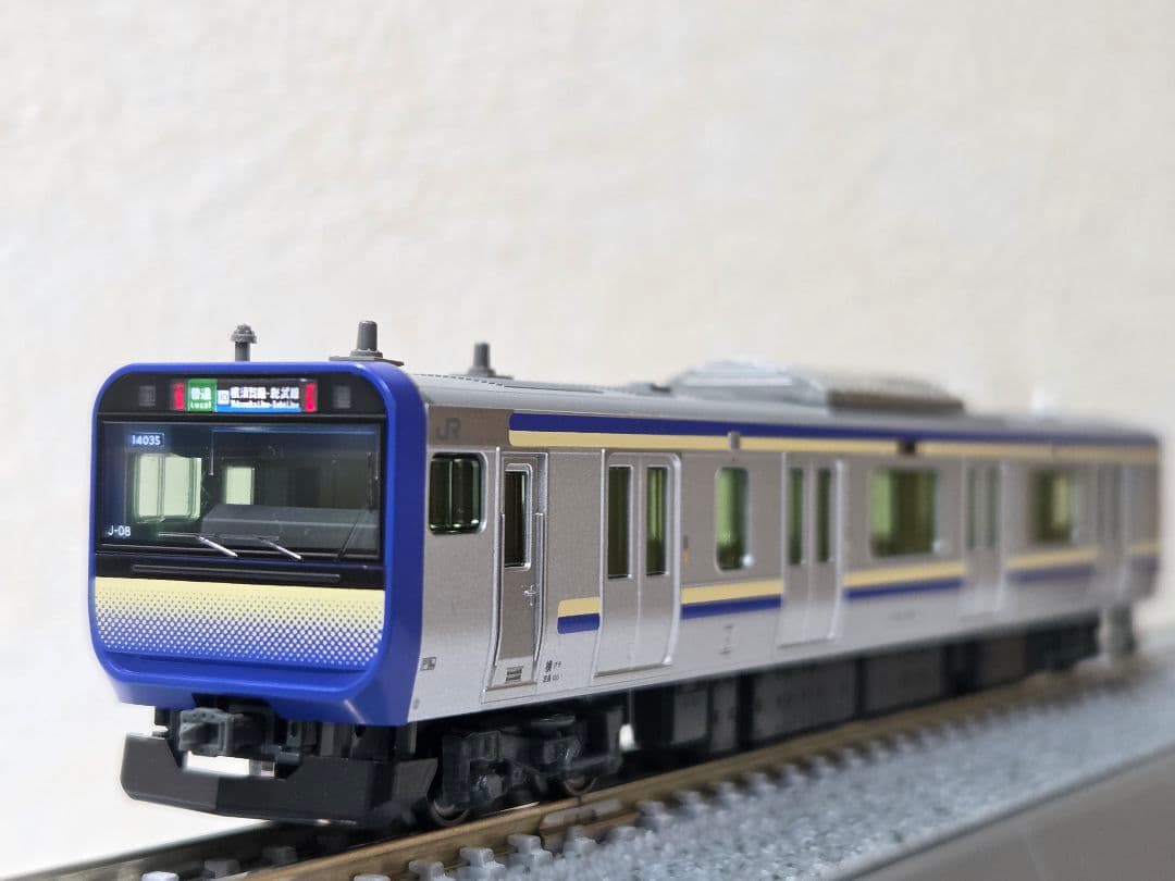 KATO E235系1000番台15両 フル編成 10-1702 10-1705