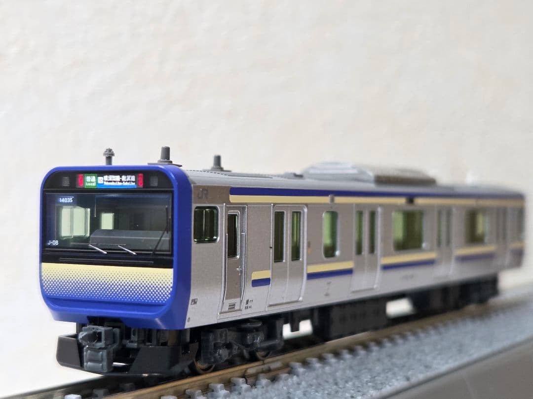 KATO E235系1000番台15両 フル編成 10-1702 10-1705