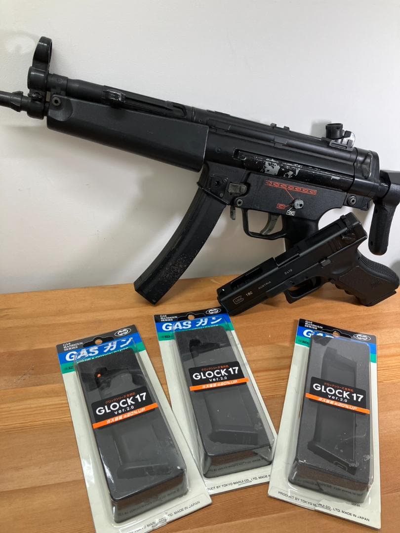 トイガンおまとめ　東京マルイ　MP5　電動ガン　グロック　マガジン付き