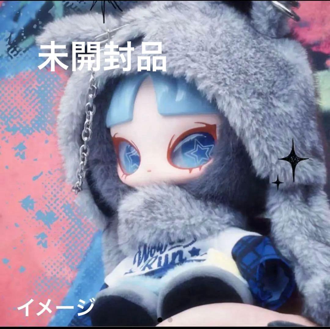 INNS INN音 オオカミ 新品未開封 正規品