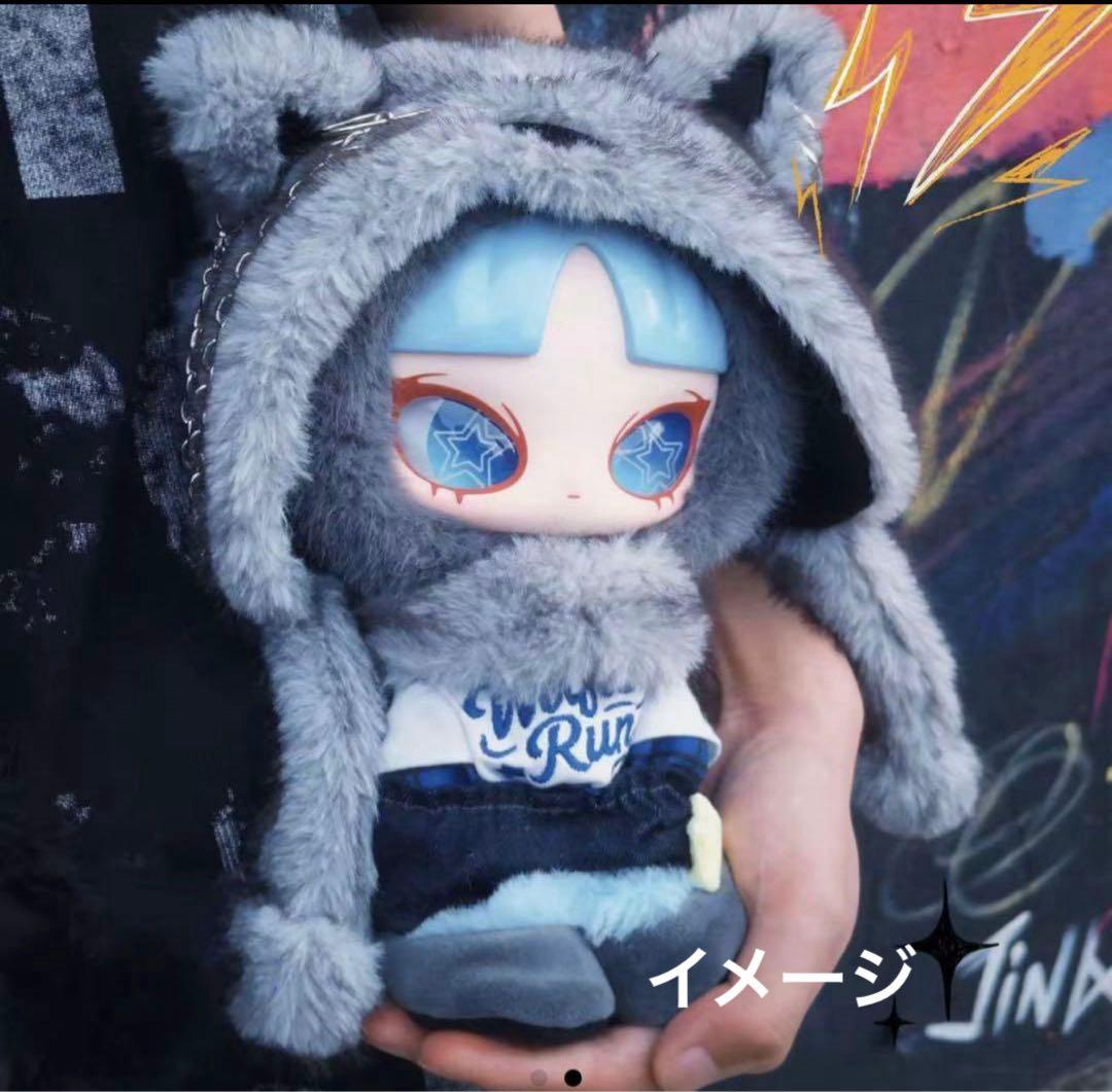 INNS INN音 オオカミ 新品未開封 正規品