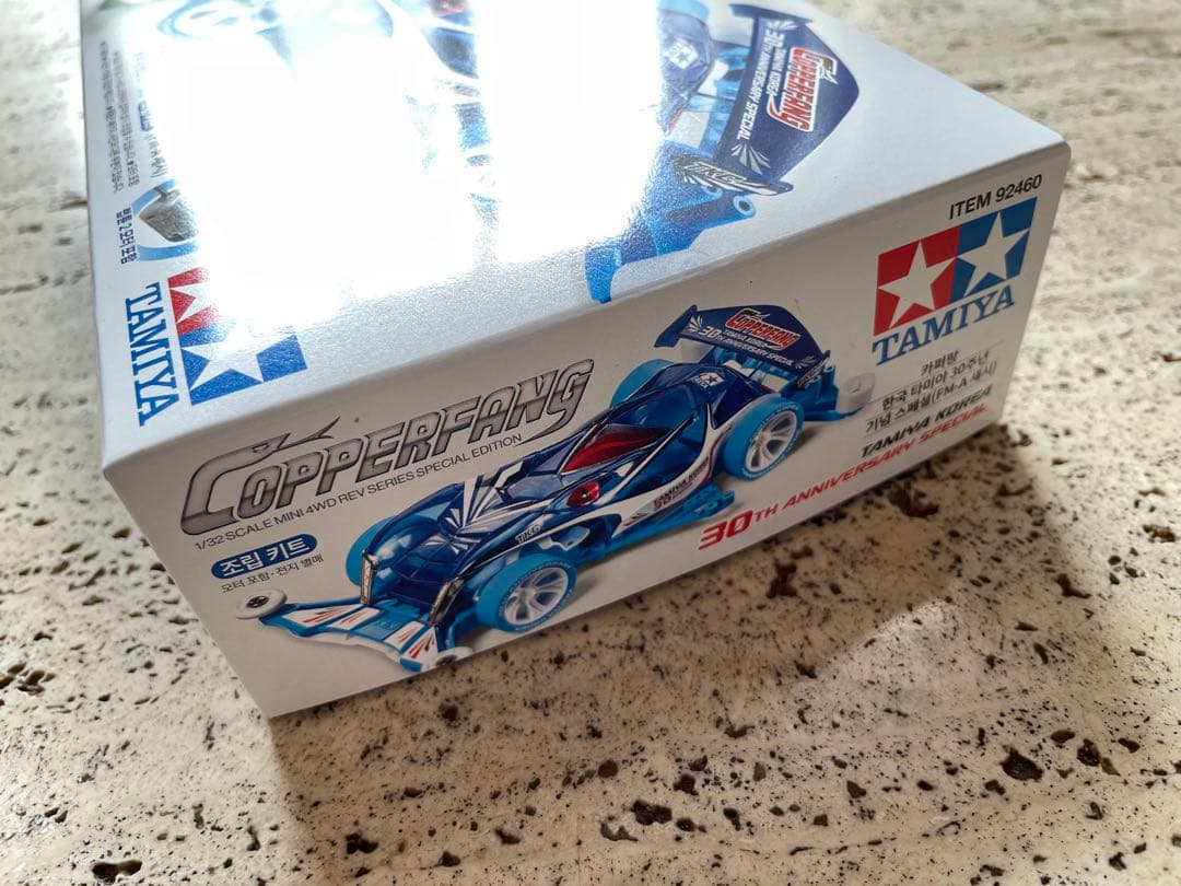 即日発送✧TAMIYA×韓国TKC30周年記念ミニ四駆 カッパーファング3台