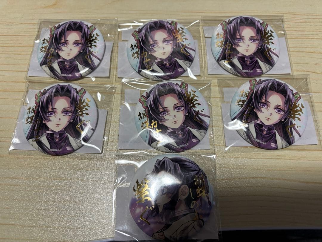 鬼滅の刃　胡蝶しのぶ　カナエ　箔押し缶バッジ　7個セット