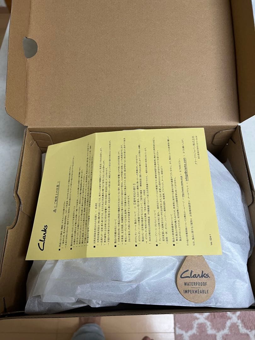 Clarks ワラビー　黒　UK5