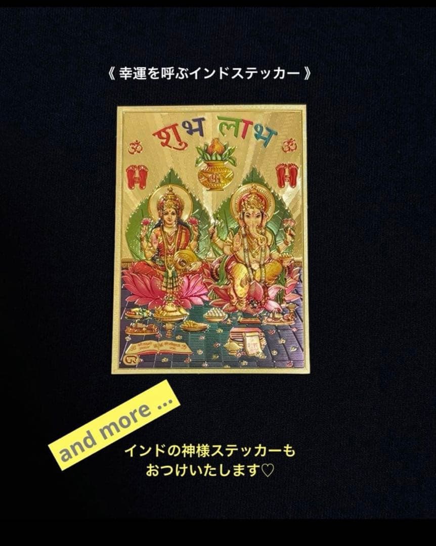 藤井風さん　女神ラクシュミー〈カラフル〉オームペンダント⭐︎おまけつき