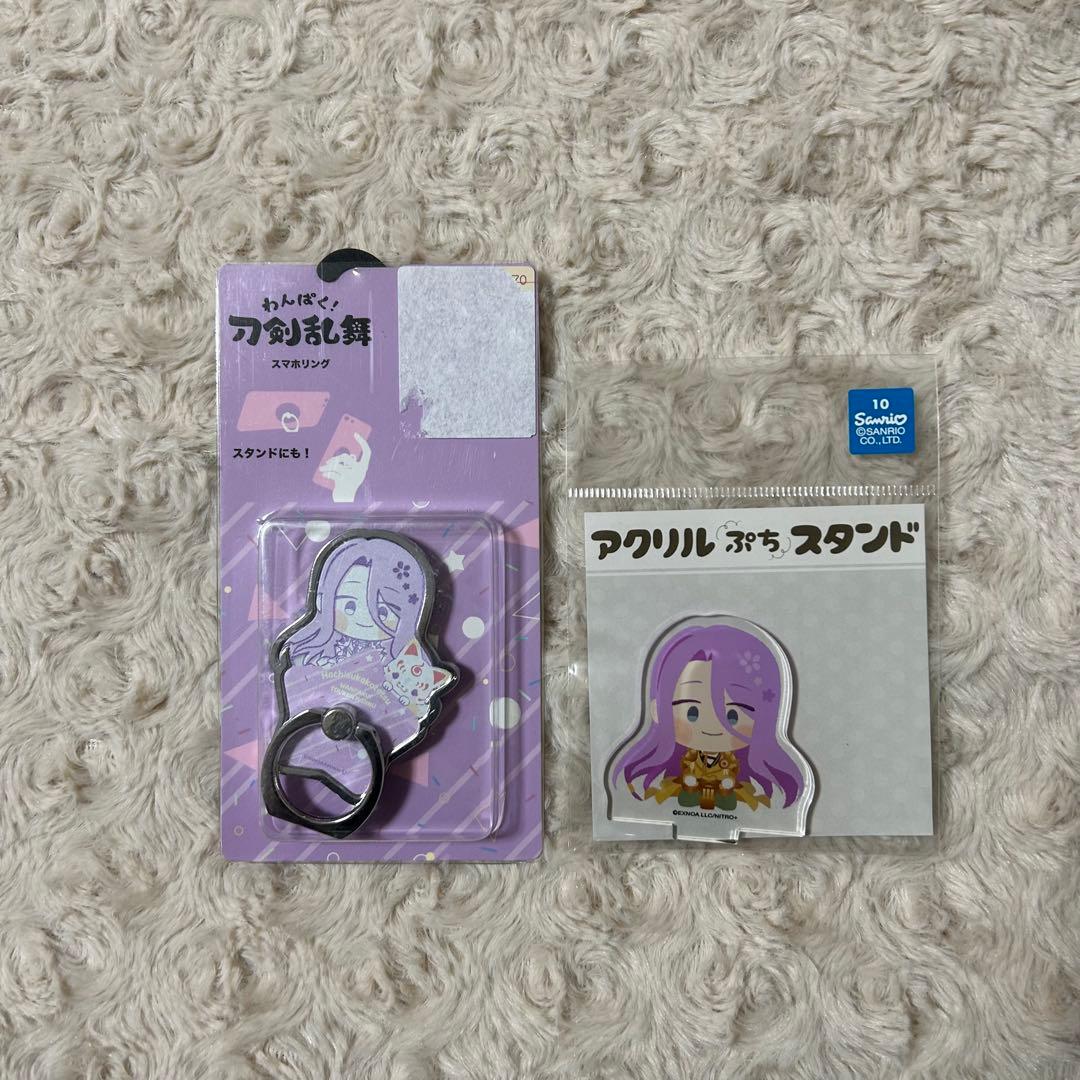 わんぱく！刀剣乱舞 はちすかこてつ 蜂須賀虎徹 ぬいぐるみ等 3点セット