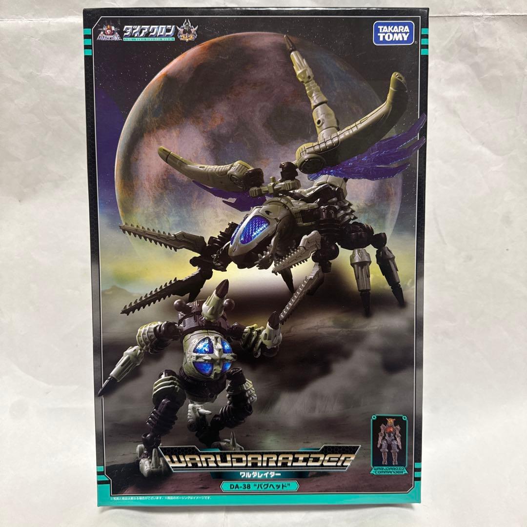 DA-38 ワルダレイダー バグヘッド　ダイアクロン