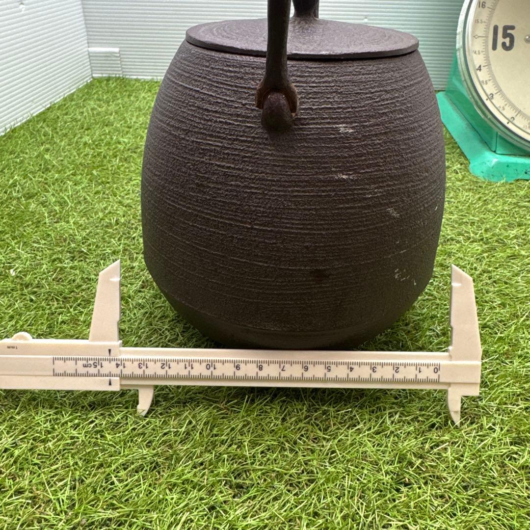 鉄瓶 在名 敬典