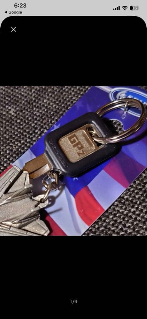 GPZトップガン　キーホルダー