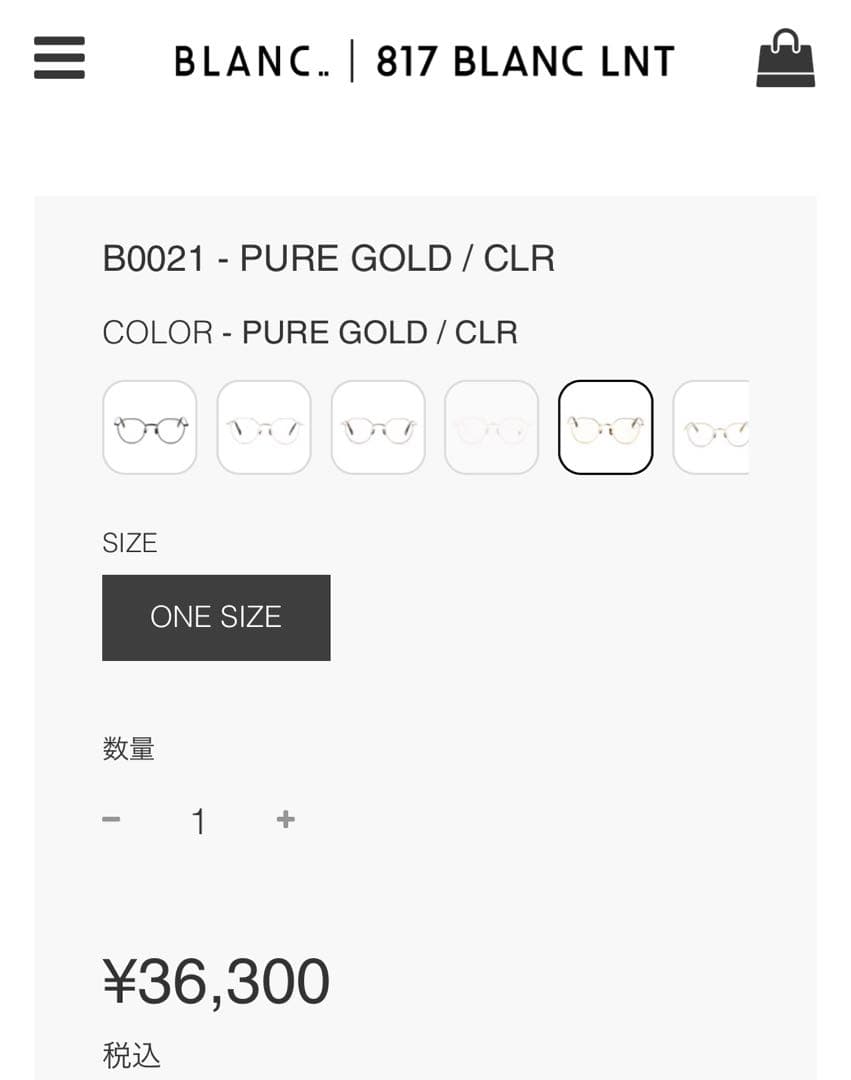 【稀少美品】 BLANC B0021 PURE GOLD 付属品付き ブラン