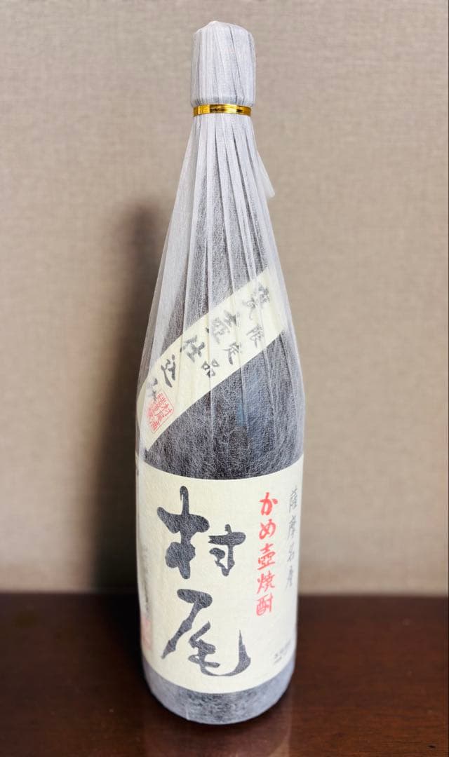 村尾 焼酎 1.8 鹿児島　未開詮