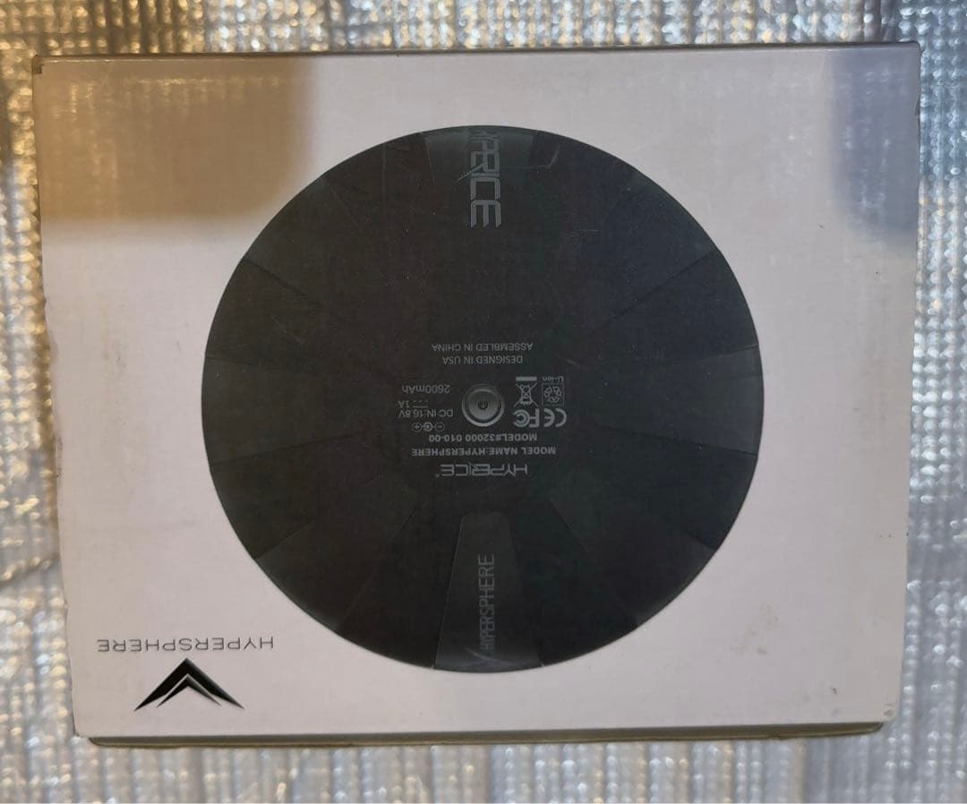 HYPERICE(ハイパーアイス) HYPERSPHERE 3段階振動付き