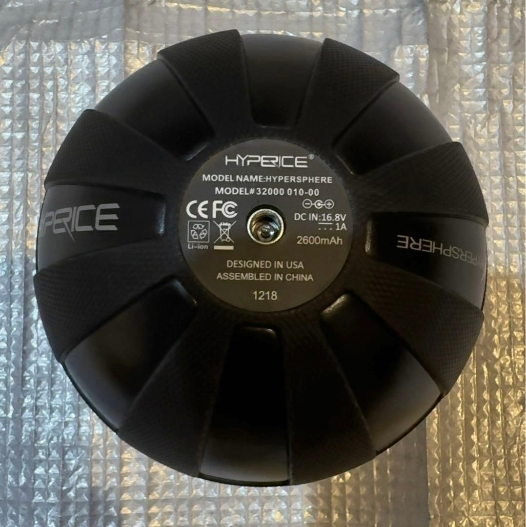 HYPERICE(ハイパーアイス) HYPERSPHERE 3段階振動付き