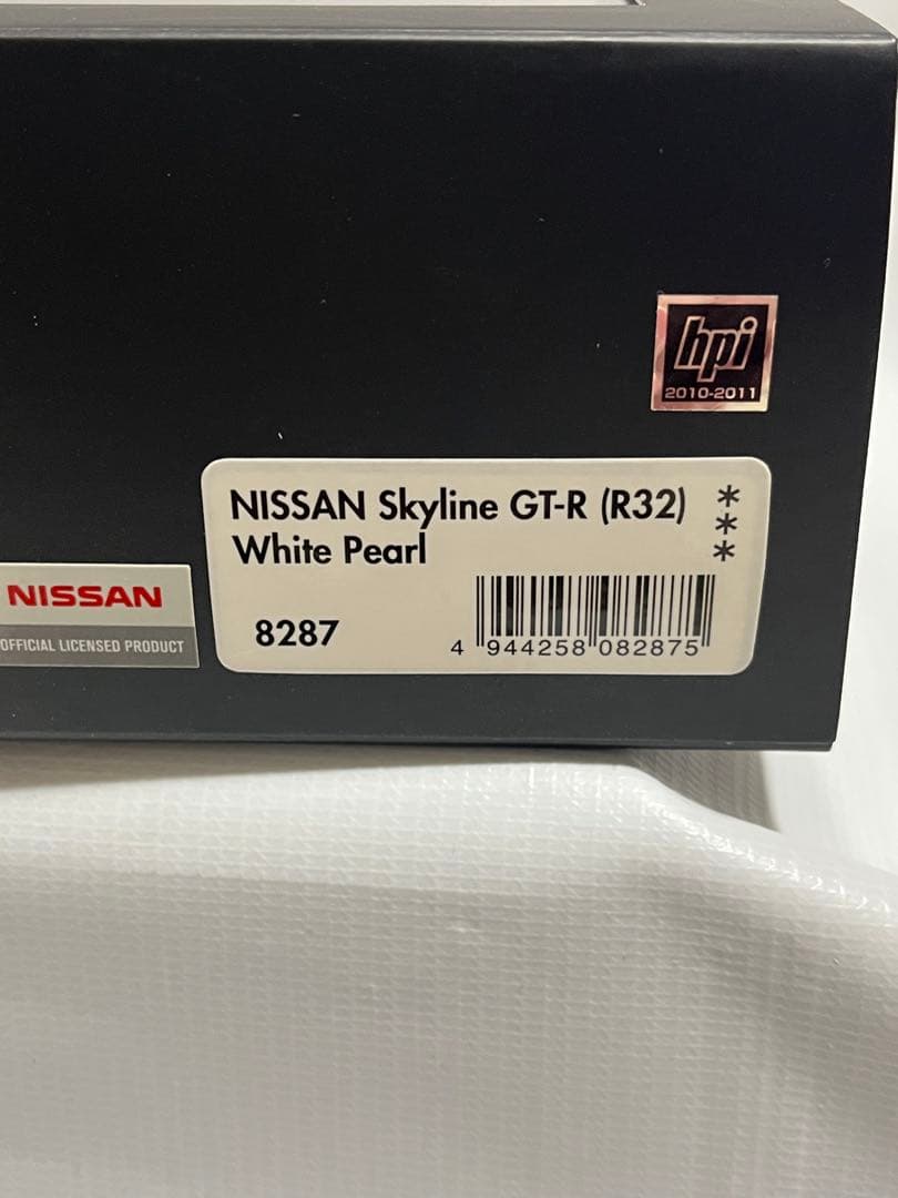 ミニカー hpi NISSAN Skyline GT-R (R32) BNR32