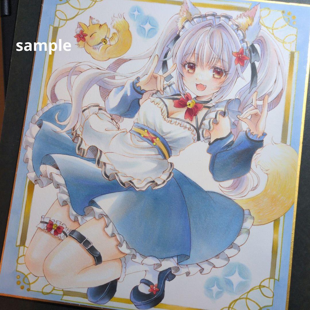 バ*ー様 手描きイラスト　オリジナルイラスト