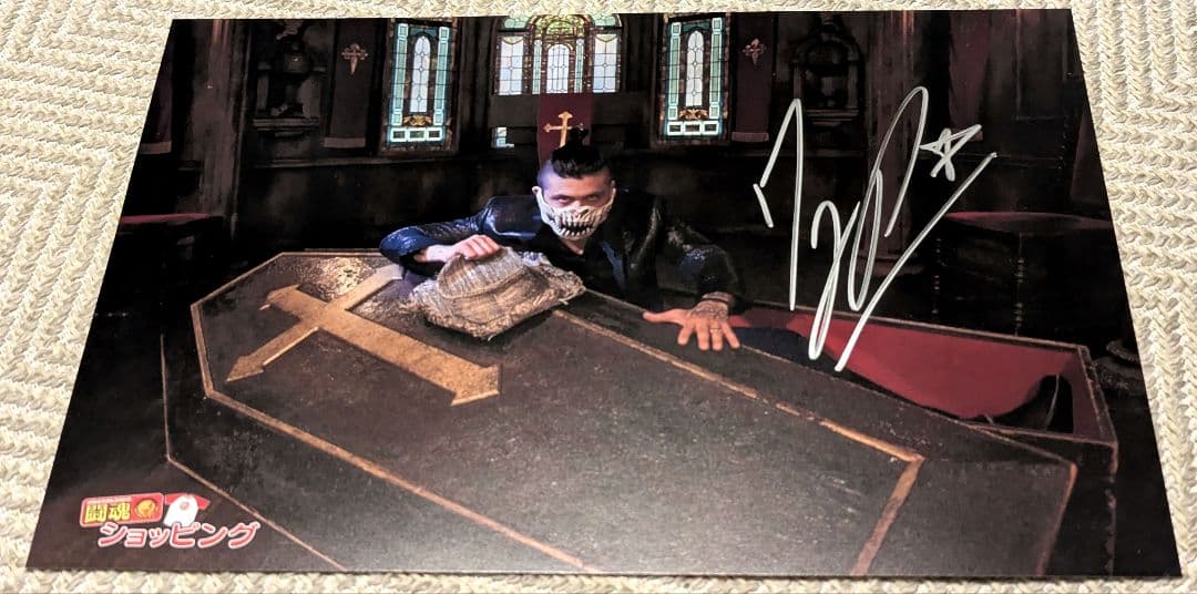 TJP選手☆ビッグタオル