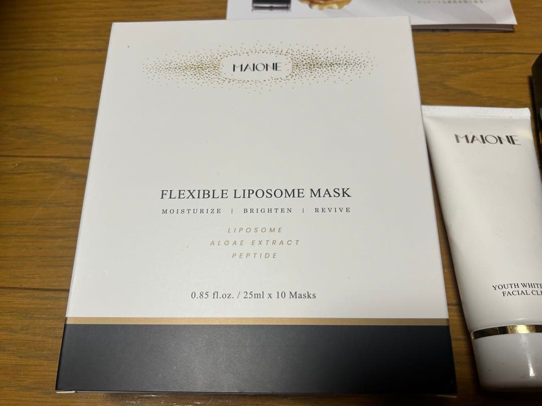 MAIONEマイオンニ パック、洗顔、化粧水、美容液、化粧下地(ベースクリーム)