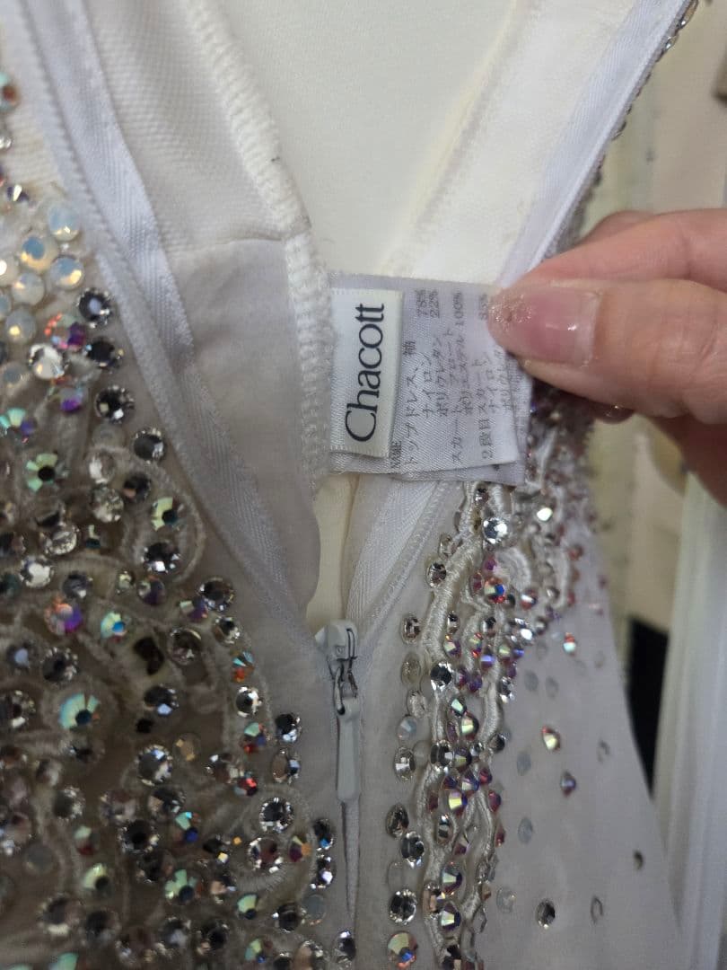 Chacott チャコット スタンダードドレス 社交ダンス ボールルーム