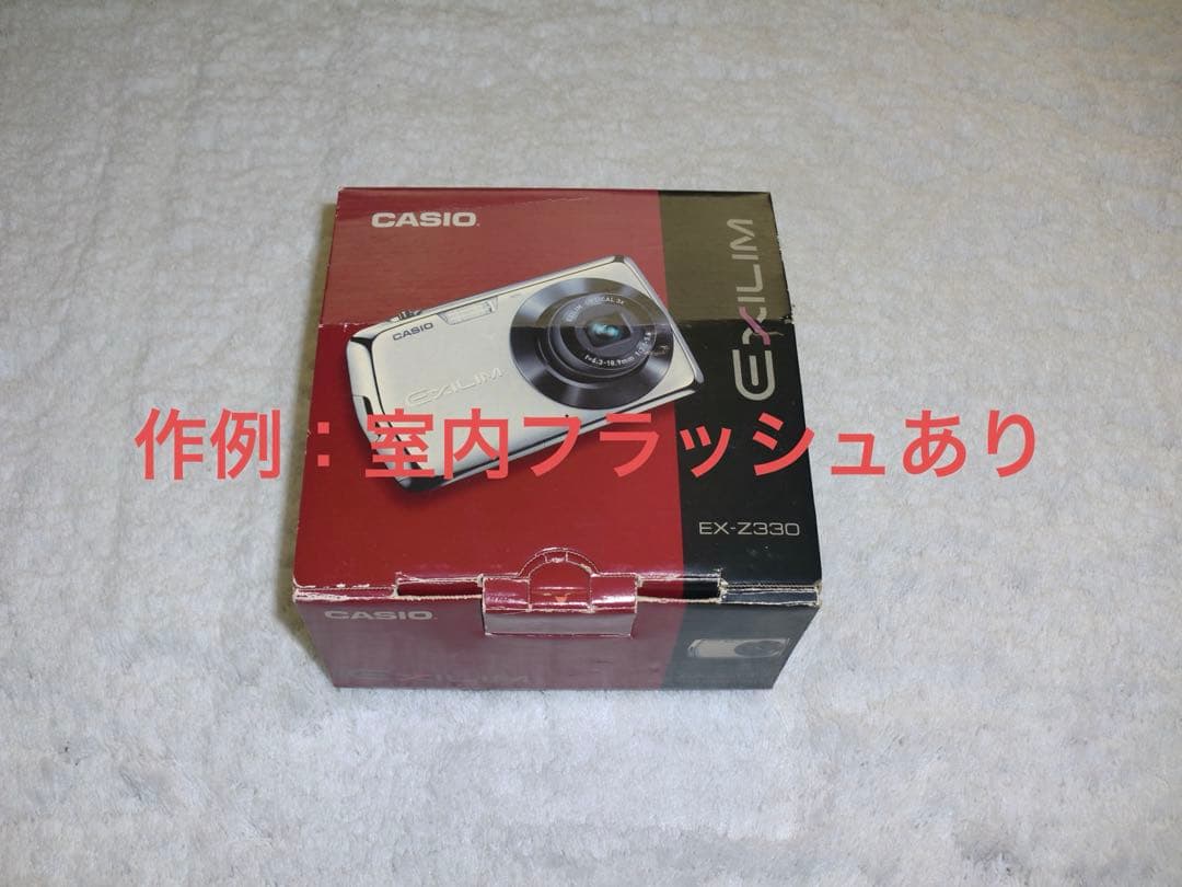 美品【動作確認済】CASIO カシオ EXILIM EX-Z330 レトロカメラ