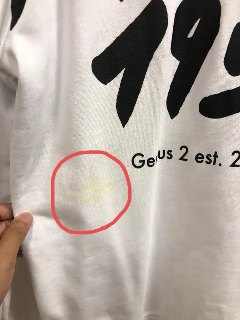 MONCLER トレーナー 白 スウェット オーバーサイズ 2 GENIUS