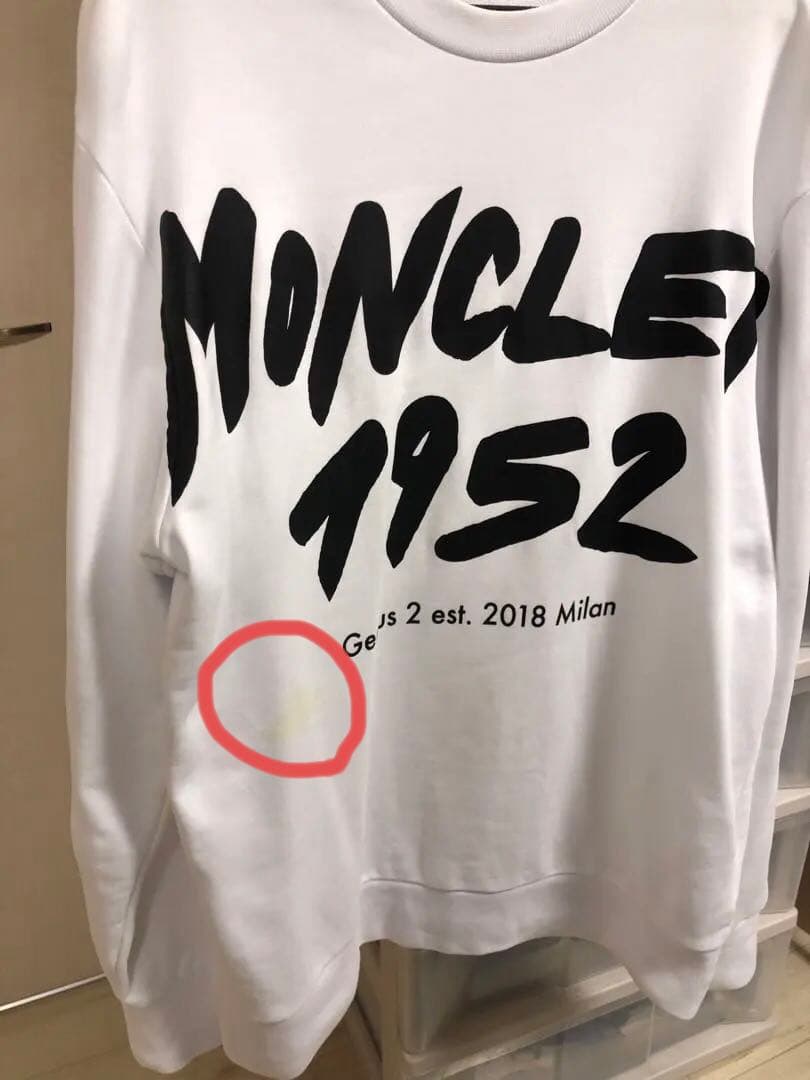 MONCLER トレーナー 白 スウェット オーバーサイズ 2 GENIUS