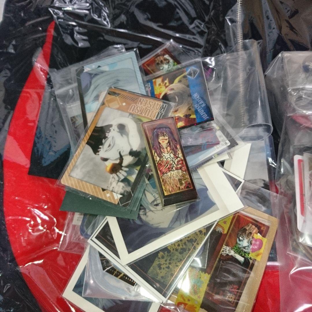 え*e様 呪術廻戦グッズ まとめ 漏瑚 真人