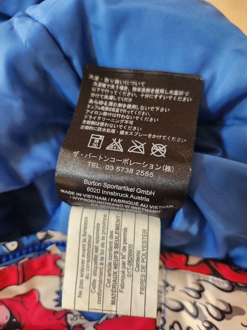 BURTON キッズ モンスター柄スキーウェア つなぎ 4Tサイズ