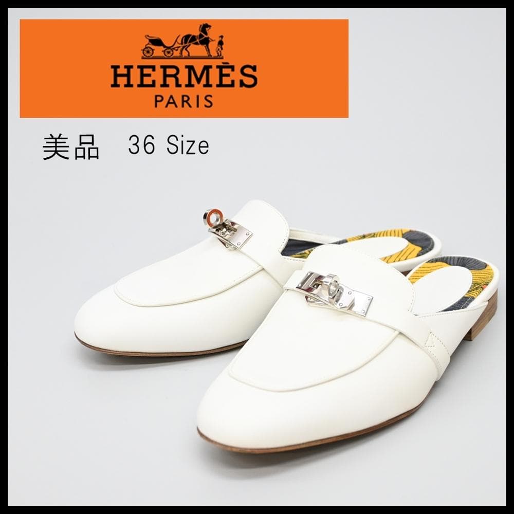 ■ □ 45722★年 エルメス オズ サンダル ケリー金具 スリッポン