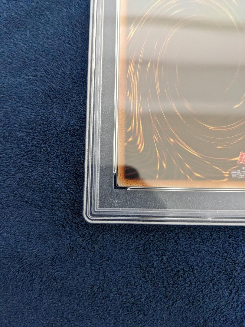 PSA10 遊戯王 風霊使いウィン 20th 極美品