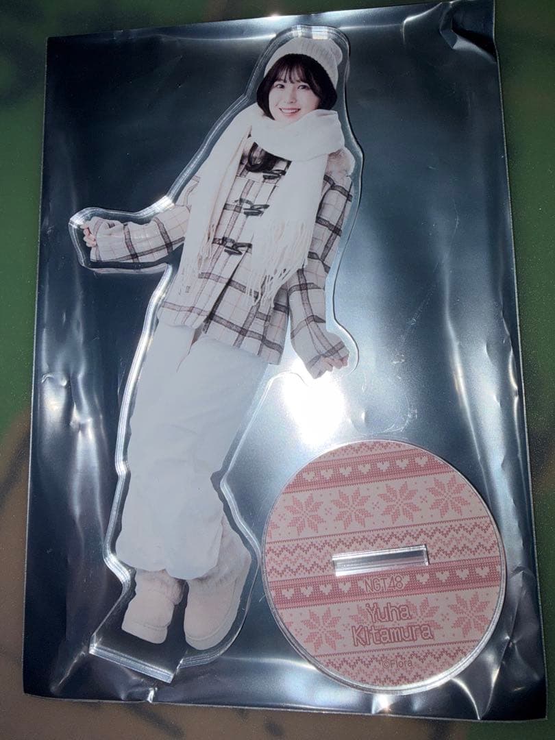 NGT48 シアターくじ 2026年1月ver 1等 北村優羽(3期生)