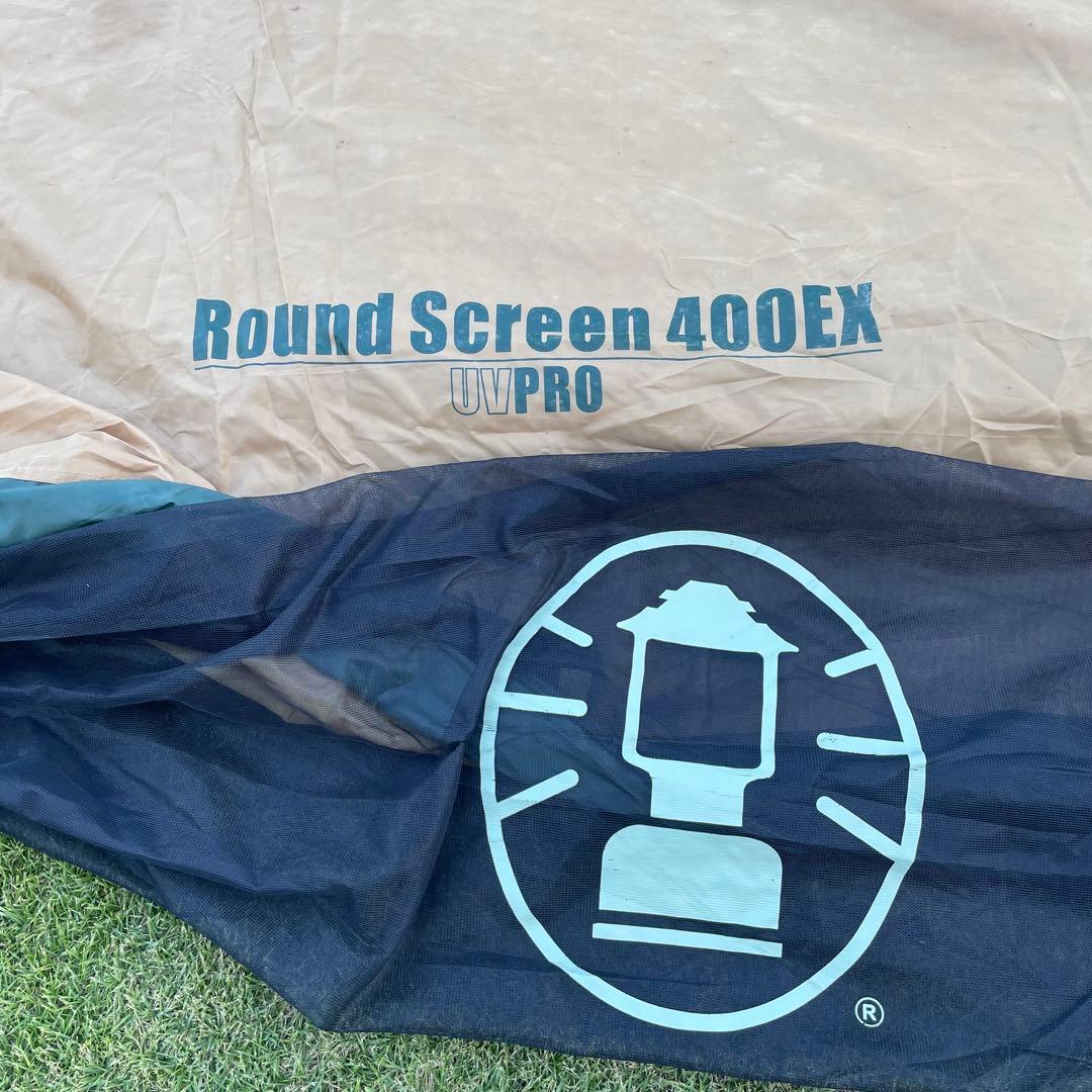 コールマン Coleman Round Screen 400EX UV PRO