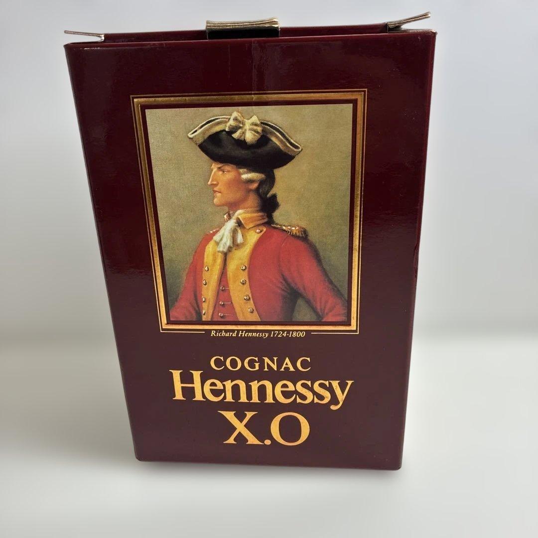 Hennessy X.O. コニャック 箱付き