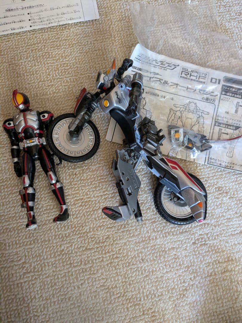 d*7様 仮面ライダー555 まとめ　リアルアクションヒーロー含む