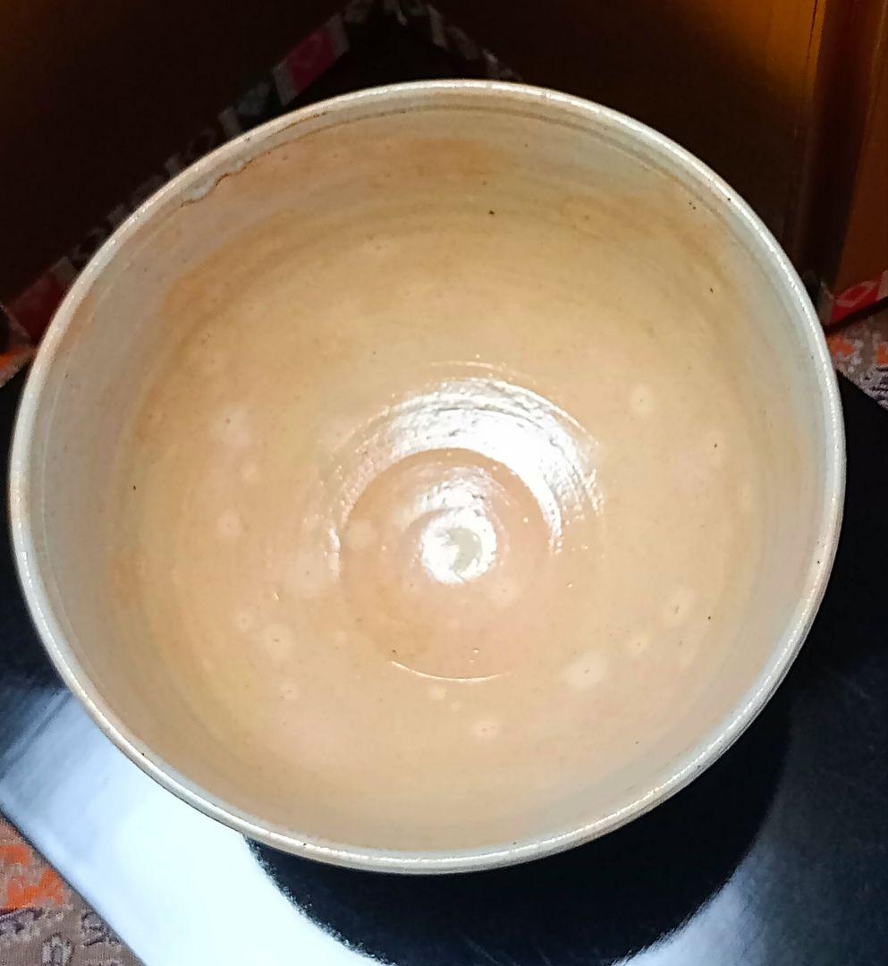 茶道具　抹茶茶碗　御本　御器茶碗　御本茶碗　共箱