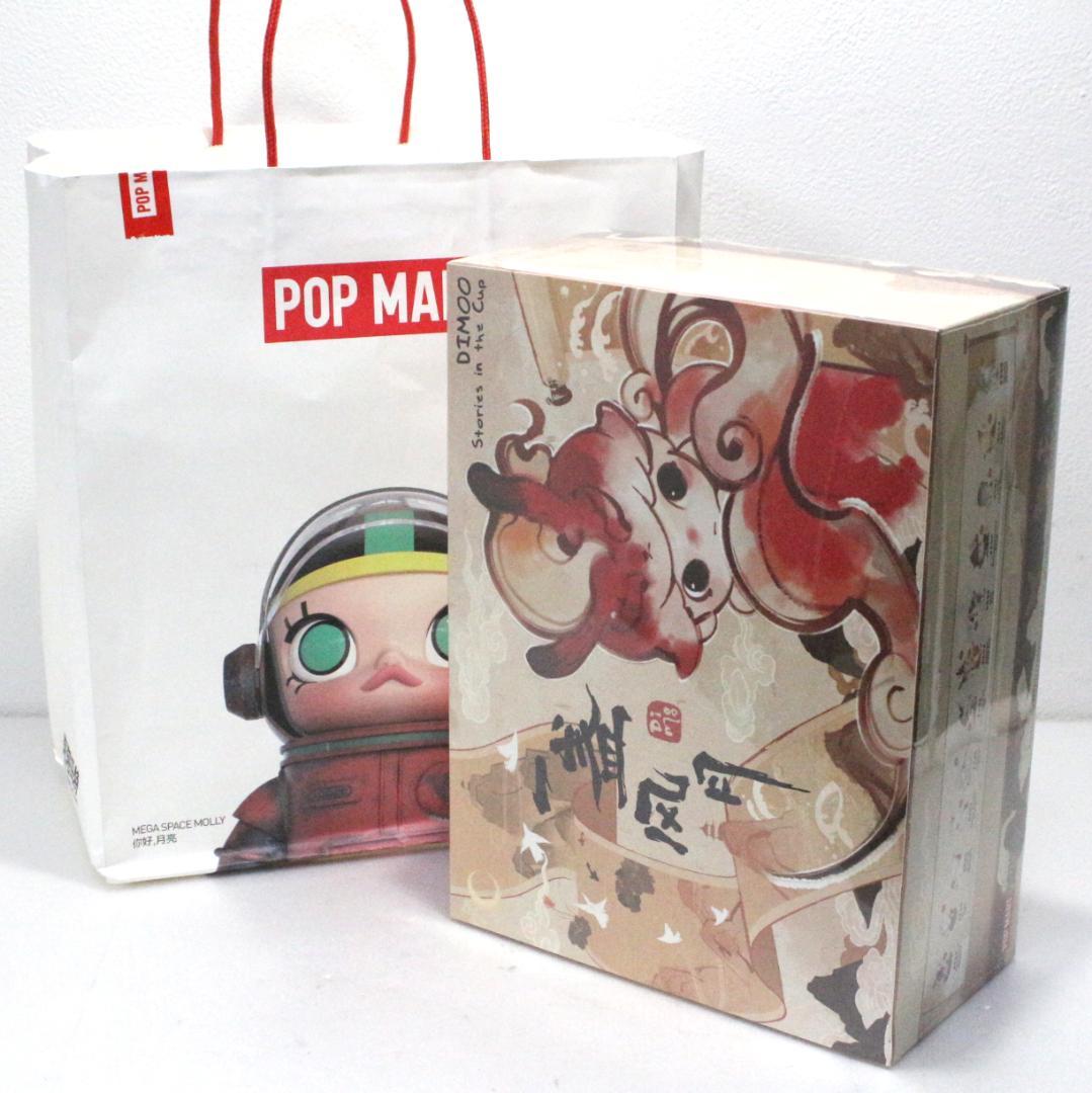 新品POPMART DIMOO Stories in the Cup 12個入り