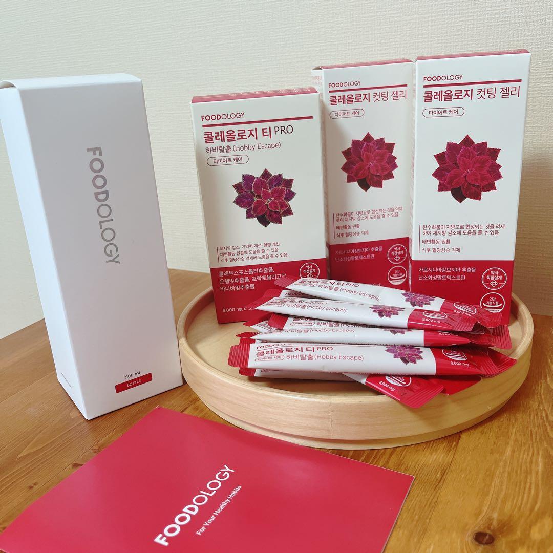 FOODOLOGY フードオロジー コレオロジーゼリー/ティー/ボトル セット