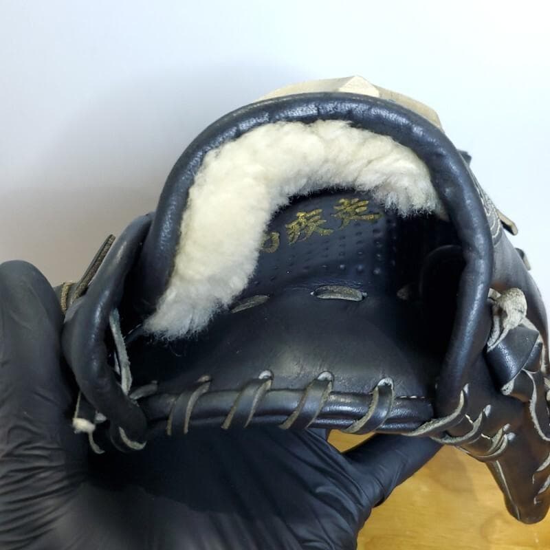 ミズノ グローバルエリート GA ゴールデンエイジ 児童用 硬式グローブ