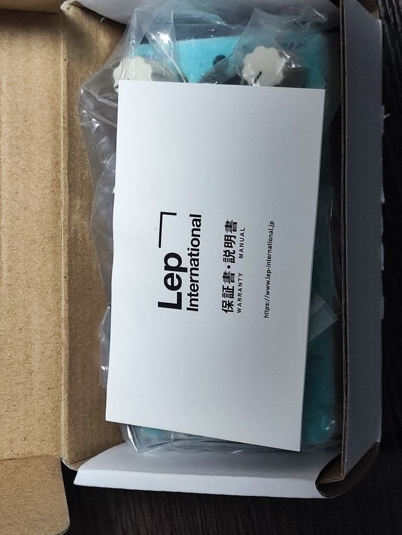 ギター ANIMALS PEDAL RUST ROD FUZZ