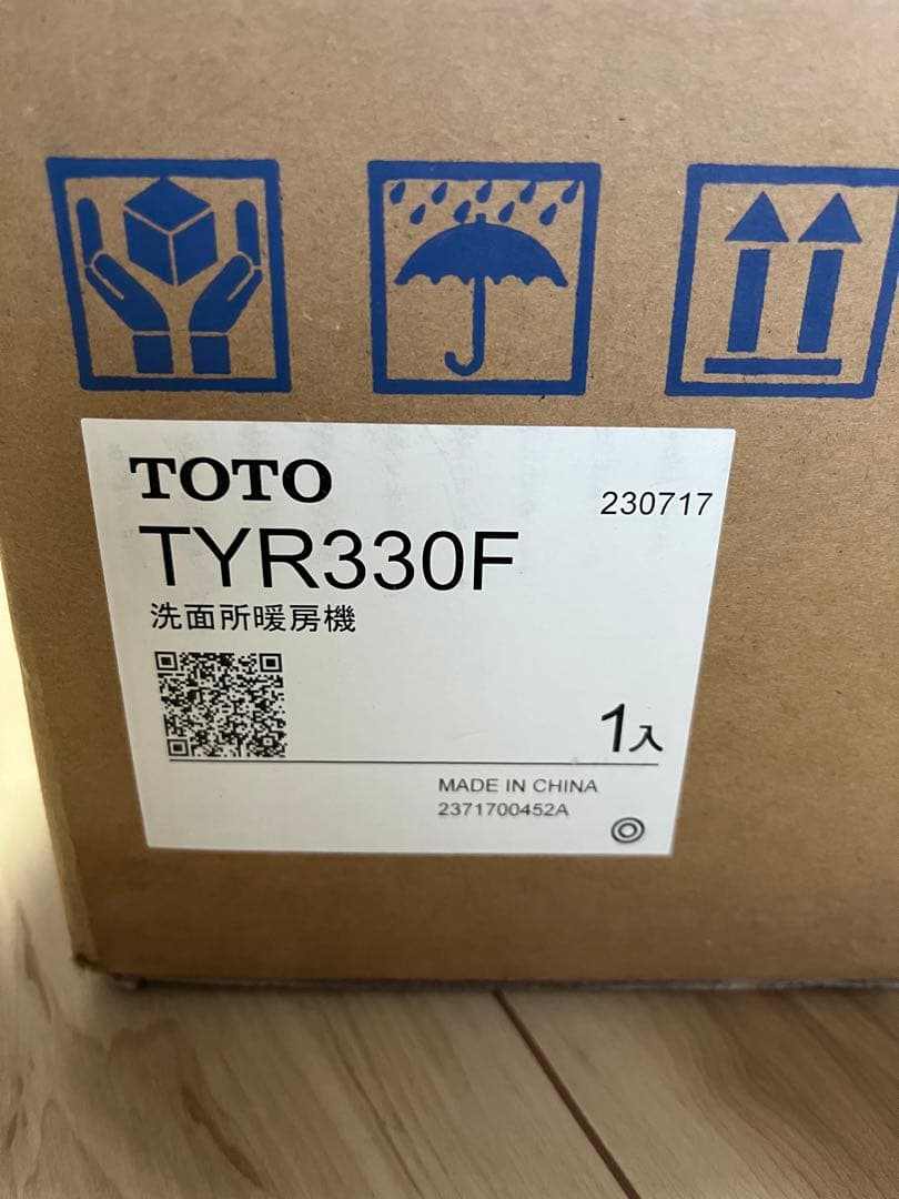 カミナ【新品未使用】TOTO 洗面所暖房機 TYR330F